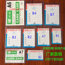  Exhibition card Work card Student card set Lanyard badge ID set Transparent badge Work card sling badge set