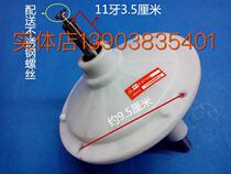 Water Fairy New Tianyang Washing Machine Reducer Boutique Boxed Real Body Store Volume Big From Superior