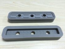 Woodworking machinery parts Germany Haomai CNC machining center Suction cup rubber 130*30*17mm