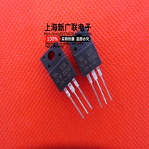 Schottky HERF1006G TO-220F package new original stock