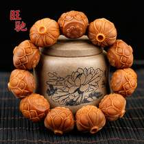 Wangchi weathered old Bodhi root hand string brave Diamond Walnut lotus seat carved Bodhi Wen play bracelet