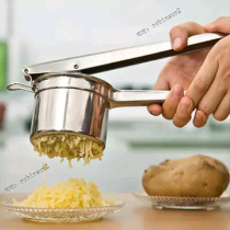 High-grade 304 stainless steel manual potato press Multi-function fruit juicer masher juicer press mashed potatoes