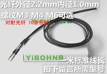 High quality anti-incident light thousand line FT-310 PT-310 FT-410 FT-610 factory direct sales