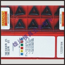 TNMG160408-PM 4215 4225 4235 4325 CNC