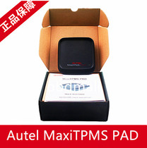 Autel MaxiTPMS PAD TPMS Sensor Programming Accessory Device