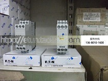 Eaton Muller Golden Bell Mueller MOELLER Time Relay EMT6-KDB