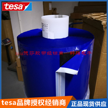 tesa7815 Desha Black Exterior Decoration Fixed Seal Waterproof anti-cold acrylic bodywork anti-scraping foam adhesive tape