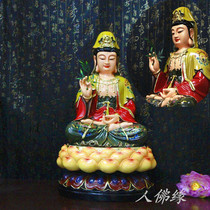Buddha statue Guanyin Bodhisattva resin to send children Guanyin Guanyin Bodhisattva Nanhai Guanyin Home for Buddha statues