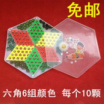 Large childrens adult glass ball bouncing balls checkers marbles checkers student prizes Hexagonal board game