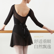 Ballet dance skirt adult womens skirt childrens dance skirt practice gauze dress chiffon dress