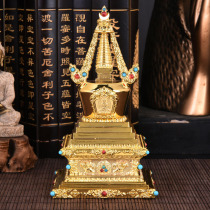 Genuine collection supplies Plated Golden Bodhisattva Sherita Fortress 6 inches18cm