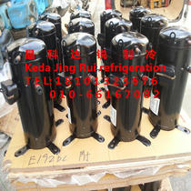 Physical store Dalian Sanyo compressor C-SB373H8G 5HP new original parallel machine