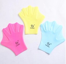 Swimming paddles swimming paddles hand webbed silicone web scuba diving hand webbed diving gloves men and women