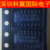 CD4049 CD4049UBM six-way reverse buffer converter patch SOP-16 direct shot