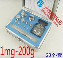 Penglai m1f2f1e2e1 grade stainless steel set weight 1mg-200g precision boxed code