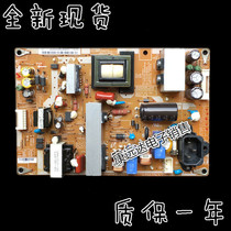 Samsung LA32C360E1 power supply P2632HD-ASM P2632HD-ASM BN44-00338A PSLF121401A PSLF121401A