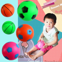 Baby childrens small ball toy elastic ball 4 inch small basketball childrens small ball toy ball about 10cm