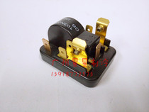 Starter PP1100 starter Refrigerator compressor start protector Refrigerator accessories accessories