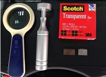 Paint film rowing device multi-blade hundred grid knife Adhesion Tester hundred grid plate paddle plate guide cutting