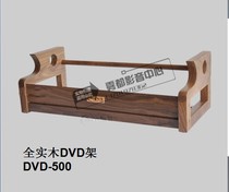 Reputable Solid Wood Sound Box Rack DVD-500 Delicate Blue Light DVD Rack Cabinet Containing Shelf Freight to Pay