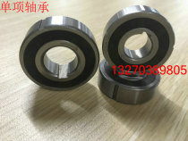 Single bearing 6205 6206 6209 6210 6211 6212 6213 6214 6216 6218