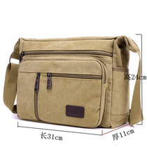 Multifunctional side bag fashion sports bag simple bag men shoulder shoulder bag men travel youth men men shoulder bag