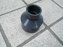 Yao Wei UPVC chemical big and small head reducing diameter direct diameter joint diameter 63 20 25 32 40