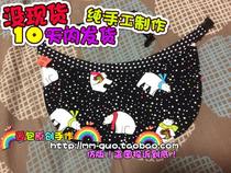 Bean bag original design pet large dog pine lion dog bib big dog saliva towel waterproof towel