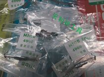 HIOS carbon brush CL-4000 CL4-0420 carbon brush CL-6500 CL-3000 6000 carbon brush 7000