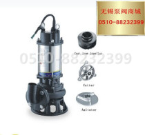 Common people cast iron sewage submersible electric pump WQ30-25-5 5ST(JY)(QG) sewage pump