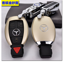 Mercedes-Benz original C180LGLA-class CLA200ML350glk300e260l car leather key buckle sleeve
