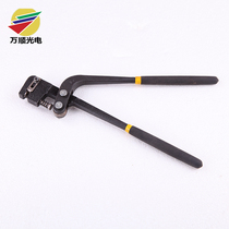 2021 boutique stainless steel luminous word punching pliers iron word aluminum edge strip opening punching tool