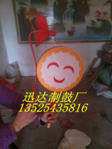 Childrens smiling face Hotba drum Dance drum props performance drum tambourine fan drum Tibetan drum Send drum stick
