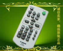 Original brand new CONON Canon projector projector remote control for one year dedicated to many models