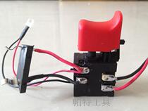 With 10 8V12V charging hand electric drill electric screwdriver switch forward and reverse adjustable speed short charging drill switch