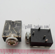 3 5mm headphone socket audio socket dual channel 3 5 audio socket headphone socket 5 pins and 5 feet