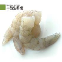 Homegrown natural wild healthy crystal white shrimp benevolent fresh frozen-class oversized Shrimp Sausage Black-line Artisanal Seafood