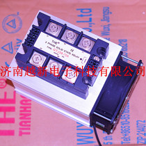 70A three phase AC solid state relay THE relay GTJ38-70A Wuxi Tianhao relay radiator