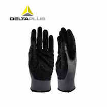 Delta 201630 latex polyester breathable wear-resistant tear-resistant elastic industrial protective gloves Labor protection gloves