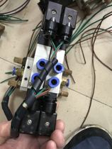 Dismantling machine secondhand Yaddevan solenoid valve 4V230C-08 DC24V Physical map whole group price package Good use