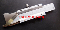 JST 45-degree 30-degree chamfered calliper chamfered chamfer angle measuring ruler cursor measuring ruler 0-6mm