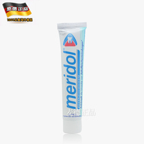 German meridol toothpaste gum wilt-shrink oral cavity--ulcer prevention-dental caries gingiva out-blood bad breath