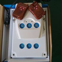 GM Yum 315 Jetnsey 330 retractable door gate factory gate electric door controller 433 controller