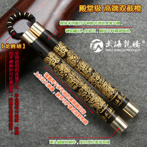 Wooden sticks er jie gun high quality nunchaku Ebony Ebony unis tan nunchaku mahogany liang jie gun
