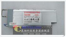 The new Great Wall GW-ERP2U700 (90 ) server redundant power module special promotion spot