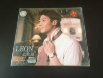 New CD Dawn Beijing Station Meika Audiovisual