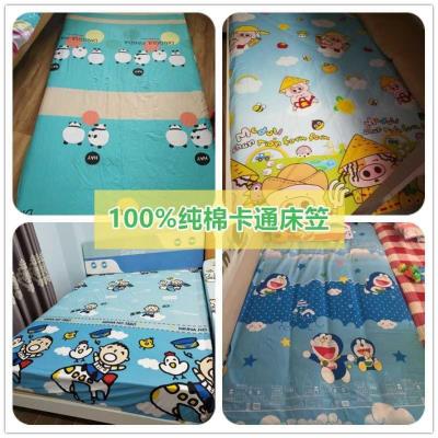 Cotton student dormitory bed cover cotton cartoon single bed cover childrens upper and lower bunk bed cover 0 9 m 1 2m1