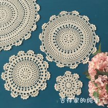 Handmade crochet crochet round coaster hollow ins Wind Indian dream catcher custom