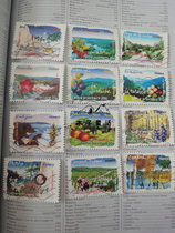 Frances northern region of 2009-scenery and plant letters and sales stamps 12
