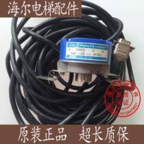 TS5246N478 Hitachi Encoder Lift Accessories Original HITACHI MULTI MOKAWA HOST ENCODER